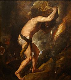 Sisyphus