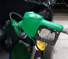 Gas